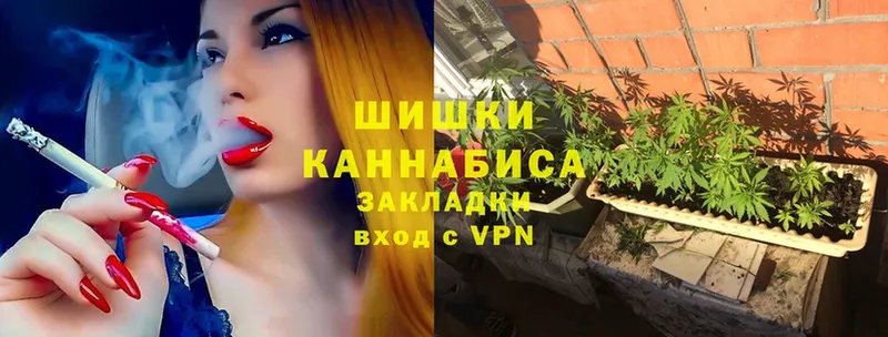 blacksprut   Уфа  МАРИХУАНА сатива  купить наркотики сайты 